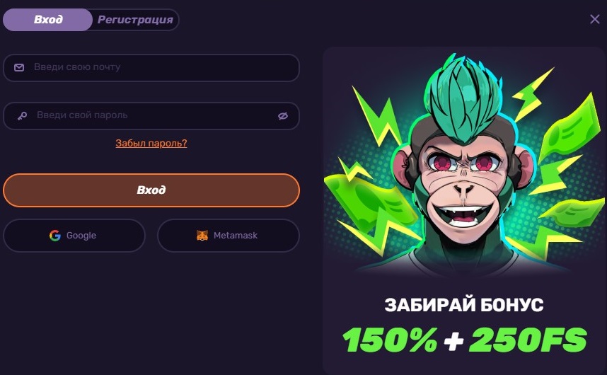 Либет Казино Вход